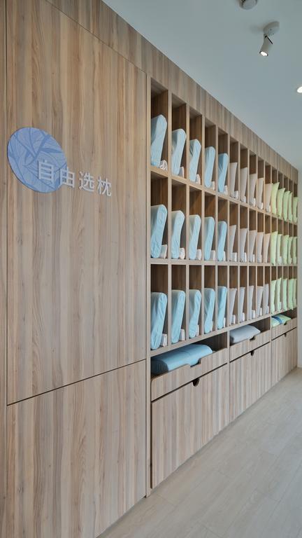 Hanting Premium Hotel Shanghai South Xizang Road Xangai Exterior foto