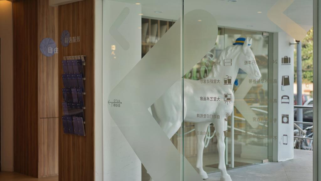 Hanting Premium Hotel Shanghai South Xizang Road Xangai Exterior foto