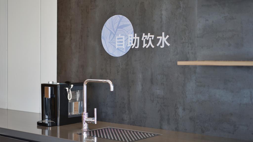 Hanting Premium Hotel Shanghai South Xizang Road Xangai Exterior foto