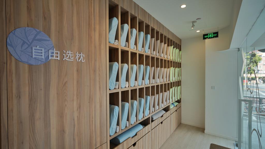 Hanting Premium Hotel Shanghai South Xizang Road Xangai Exterior foto